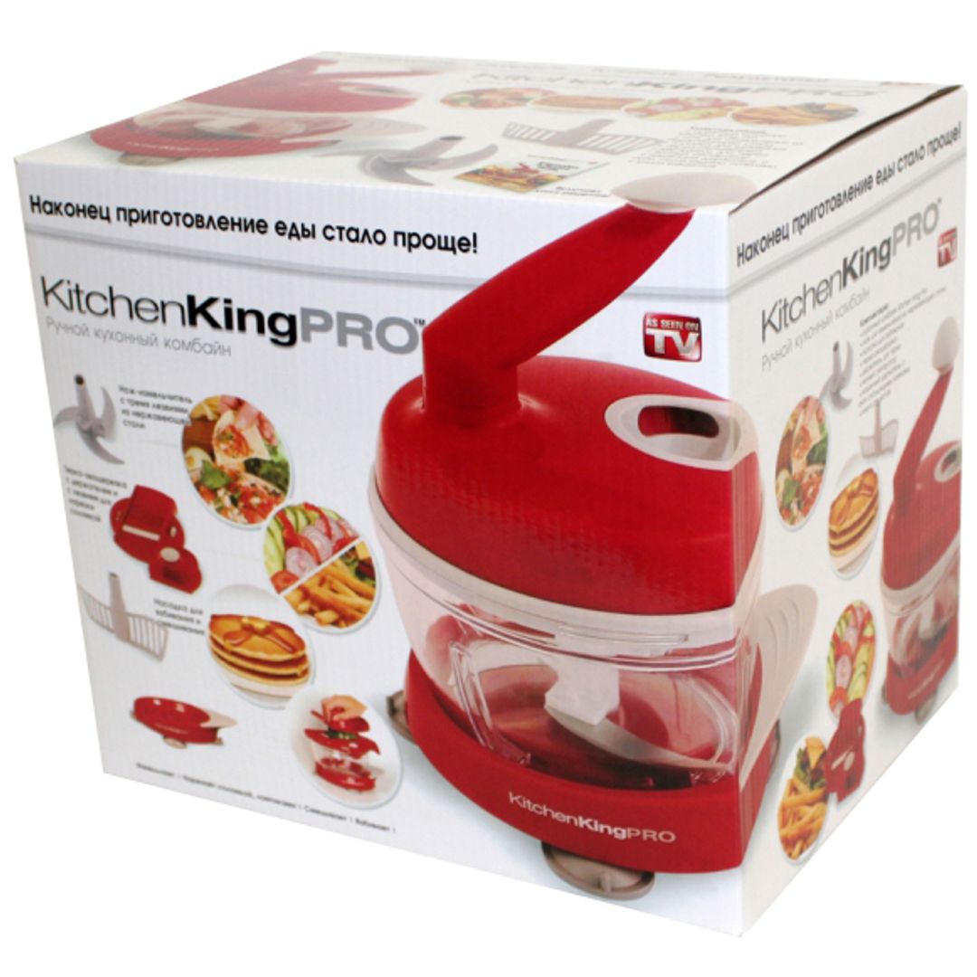 Кухонный комбайн Kitchen King Pro
