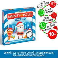 Экономическая игра MONEY POLYS Зимний город