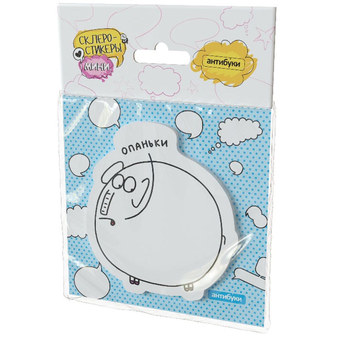 Склеростикеры-мини Post-It! Опаньки