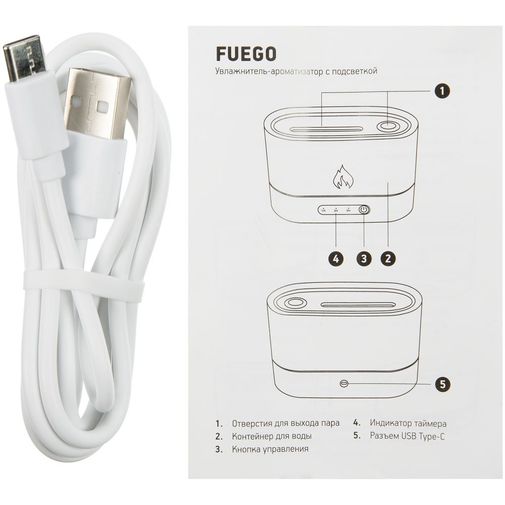 Увлажнитель-ароматизатор пламя Fuego (Белый) Увлажнитель-ароматизатор пламя Fuego (Белый)