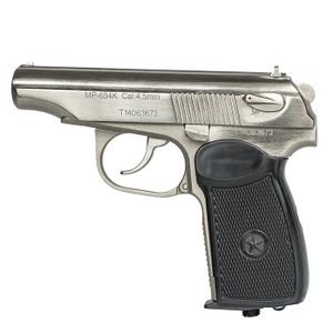 Пневматический пистолет MP-654 (Белый) Пневматический пистолет MP-654 (Белый)