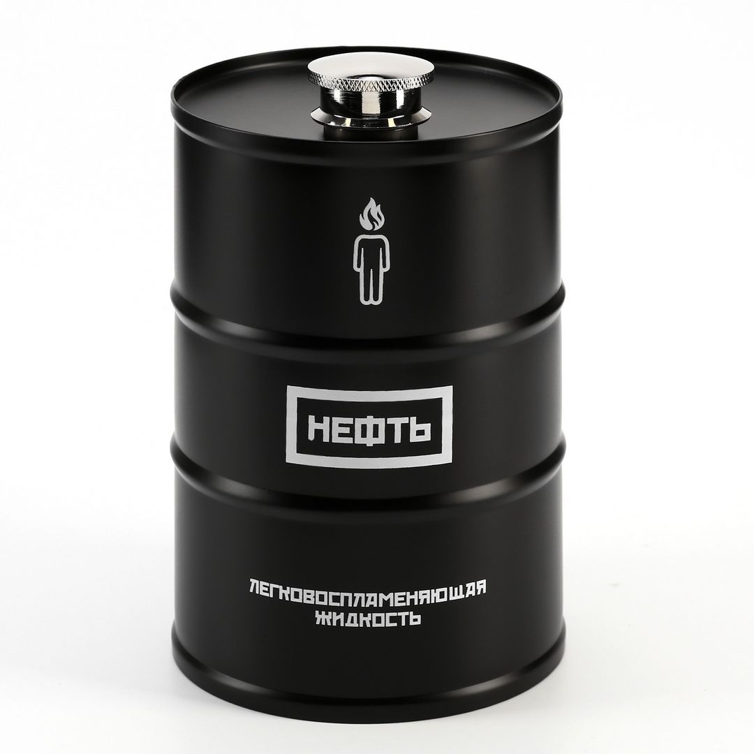 Фляжка Нефть (700 мл)