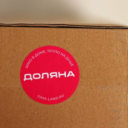 Корзина для белья Тёмное и Светлое Корзина для белья Тёмное и Светлое