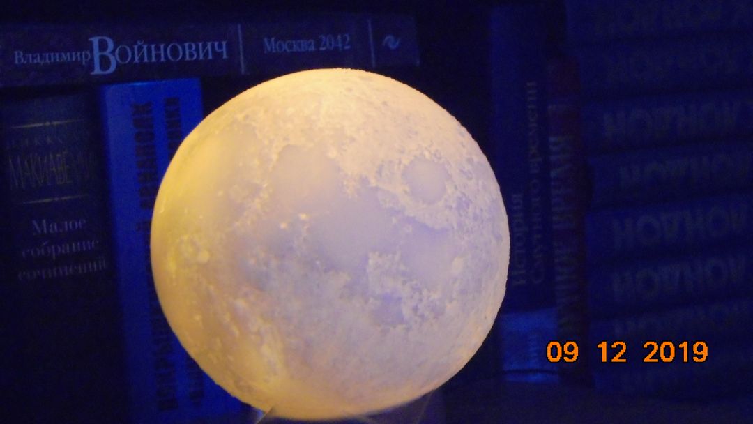 Фото покупателя Людмила