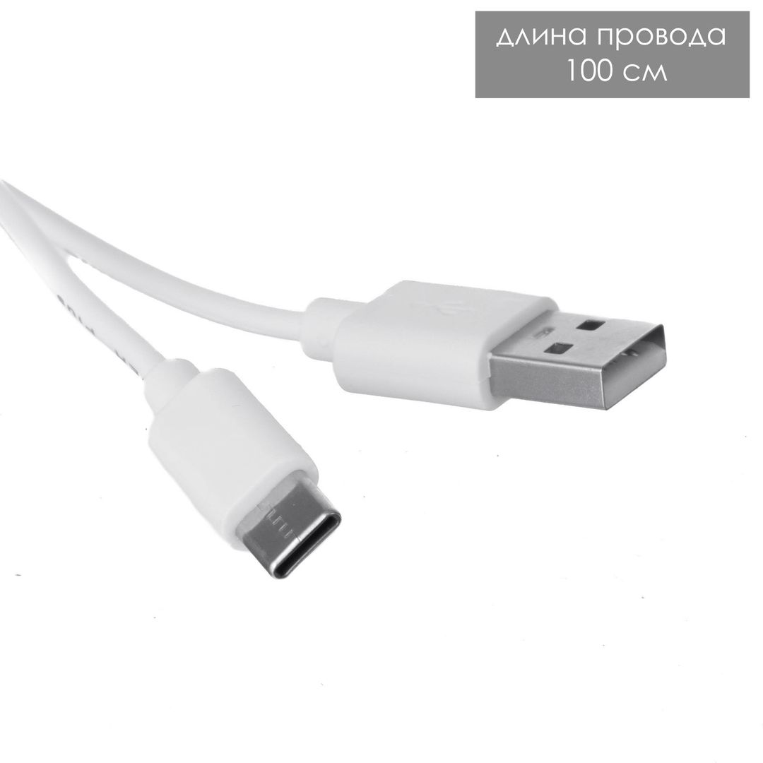 Ночник-увлажнитель воздуха Птичка Ночник-увлажнитель воздуха Птичка