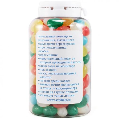 Вкусная помощь Конфеты От офисной работы