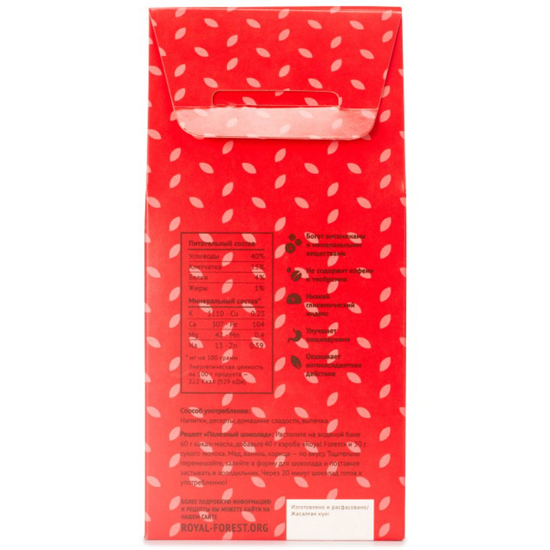 Кэроб обжаренный (100 г)