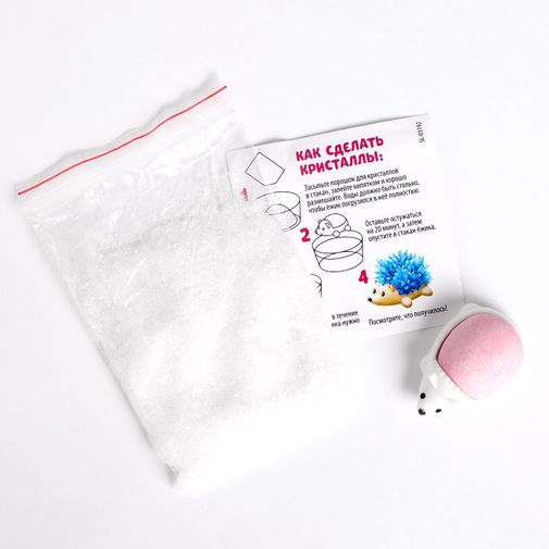 Набор для выращивания кристаллов Ежик