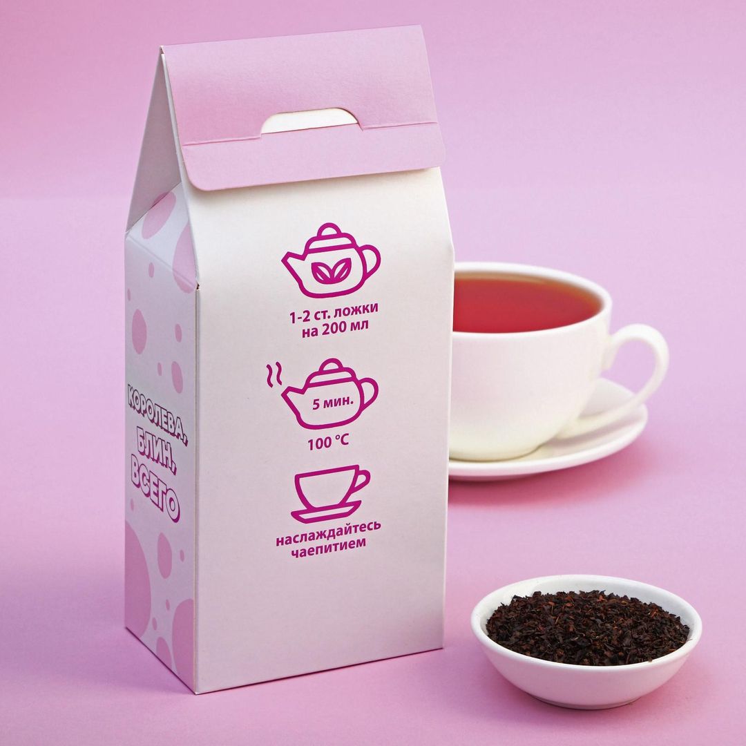 Чай Сегодня опять блистаю (100 г) Чай Сегодня опять блистаю (100 г)