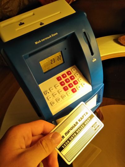Фото покупателя Людмила