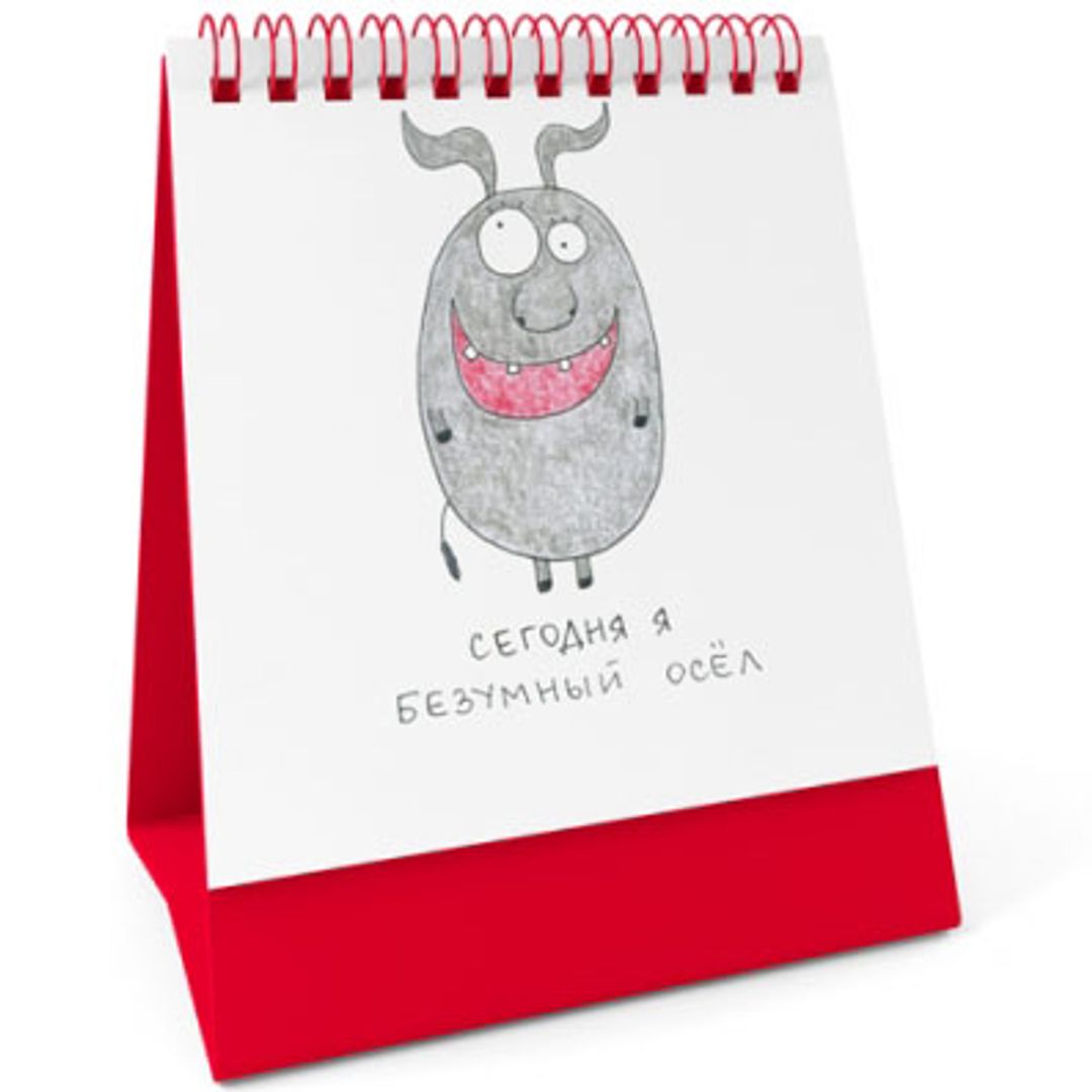 Набор статусов для рабочего стола Настроения Для письменного стола