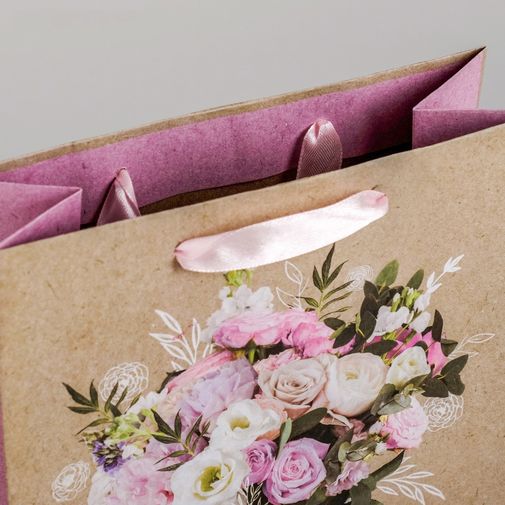 Подарочный пакет Самой Прекрасной (26 × 30 × 9 см) Подарочный пакет Самой Прекрасной (26 × 30 × 9 см)