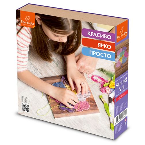 Набор для творчества Стринг Арт Сердечки Набор для творчества Стринг Арт Сердечки