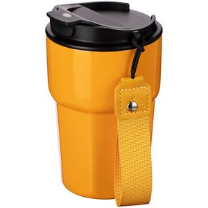 Термостакан Freshbrew (Желтый)