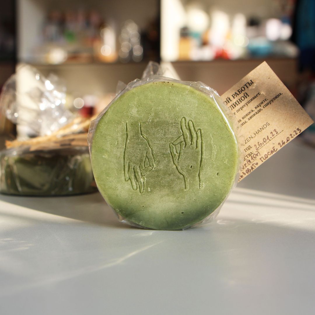 Мыло ручной работы Спирулиновое (100 г) Мыло ручной работы Спирулиновое (100 г)