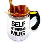 Кружка Мешалка Бочонок Self Stirring Mug