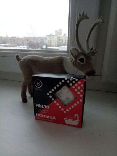  Фото покупателя Андрей