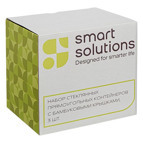 Набор контейнеров для запекания Бамбук 3 шт.