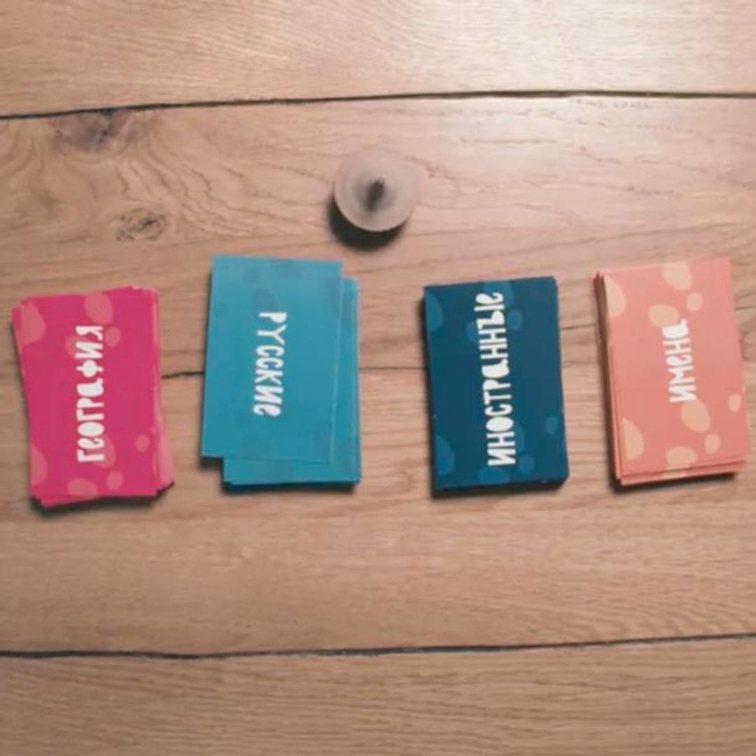 Настольная игра Языколом