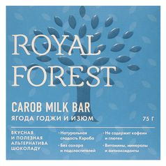 Шоколад из кэроба с ягодой годжи и изюмом Carob Milk Bar (75 г)