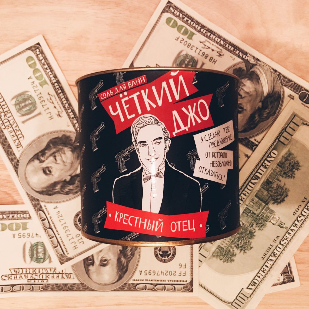 Соль для ванн Четкий Джо Крестный отец