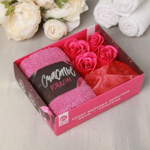 Подарочный набор Счастье рядом (мыльные розы, мыло, полотенце)