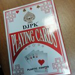 Гигантские игральные карты Отзыв Гигантские игральные карты Отзыв