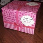 Кружка Кот Отзыв Кружка Кот Отзыв