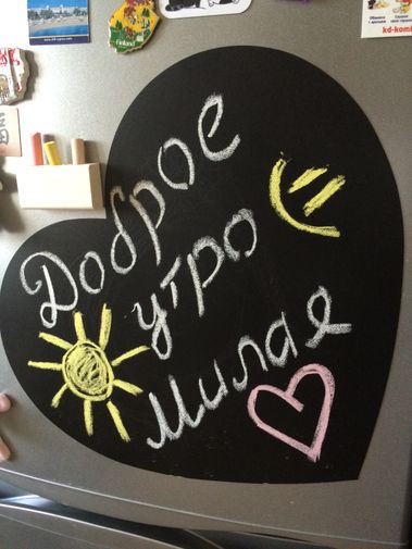  Фото покупателя Ирина