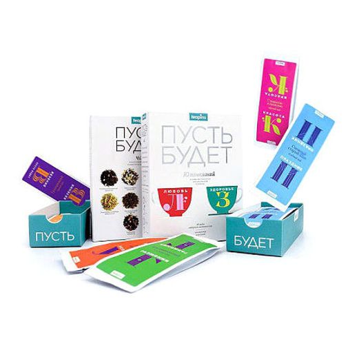 Коллекция листового чая Пусть будет (10 видов - 10 пожеланий, 50 г)