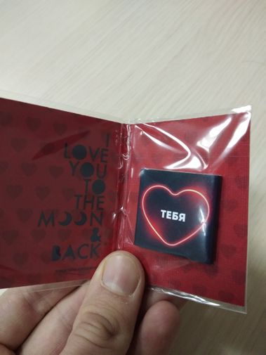 Фото покупателя Илья Фото покупателя Илья