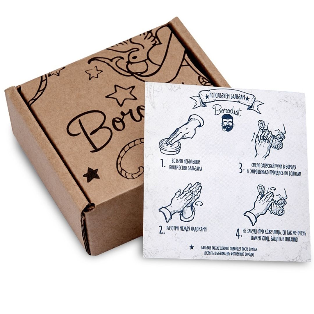 Бальзам для бороды Borodist Paladin
