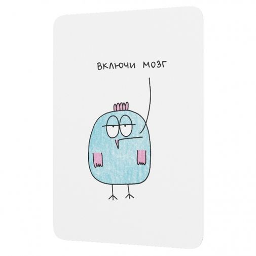 Набор карточек с советами в сложных ситуациях Совет дня