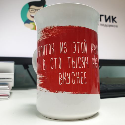 Кружка Железный человек Кружка Железный человек