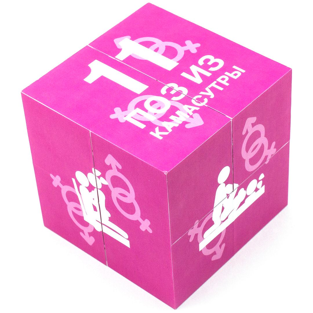 Кубик-трансформер Камасутра Кубик-трансформер Камасутра