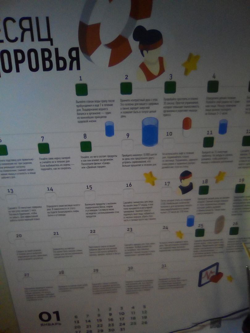 Фото покупателя Алиса Фото покупателя Алиса