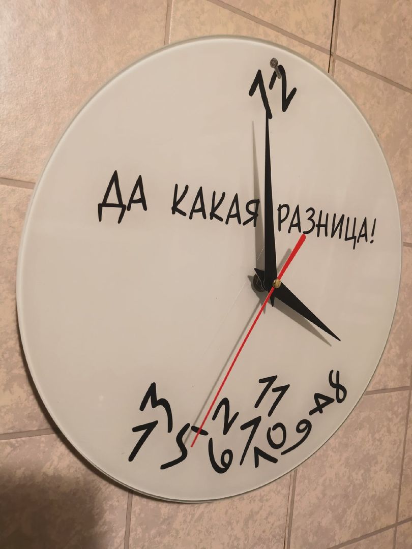 Фото покупателя Валерия