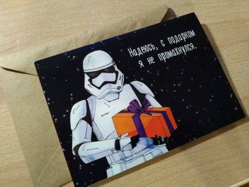 Фото покупателя Анастасия Фото покупателя Анастасия