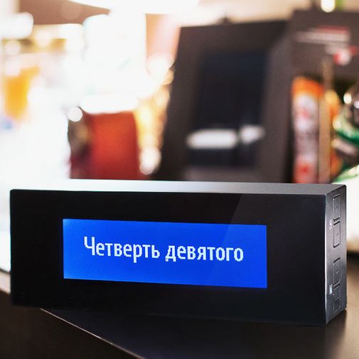 Часы Вербариус Несколько языков Часы Вербариус Несколько языков