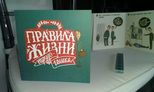  Фото покупателя Татьяна