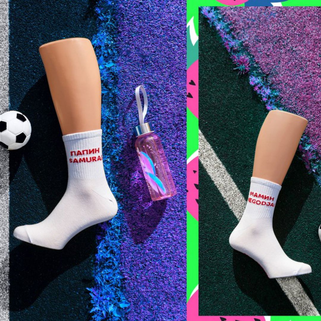 Носки спортивные Мамин негодяй, папин самурай (10 см) Носки спортивные Мамин негодяй, папин самурай (10 см)