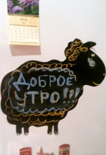  Фото покупателя Антон