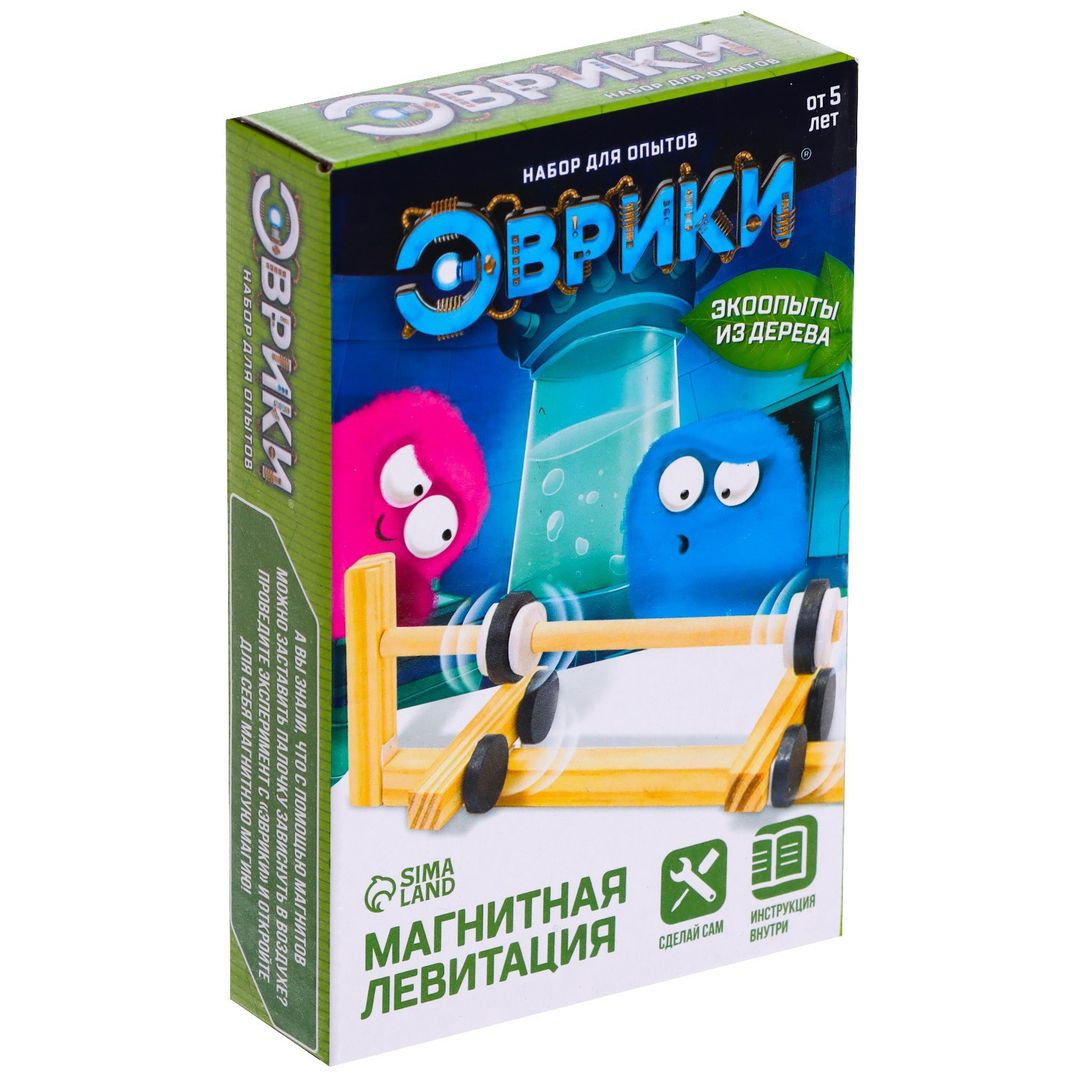 Набор для опытов Магнитная левитация Набор для опытов Магнитная левитация