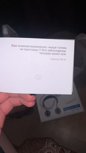  Фото покупателя Оксана