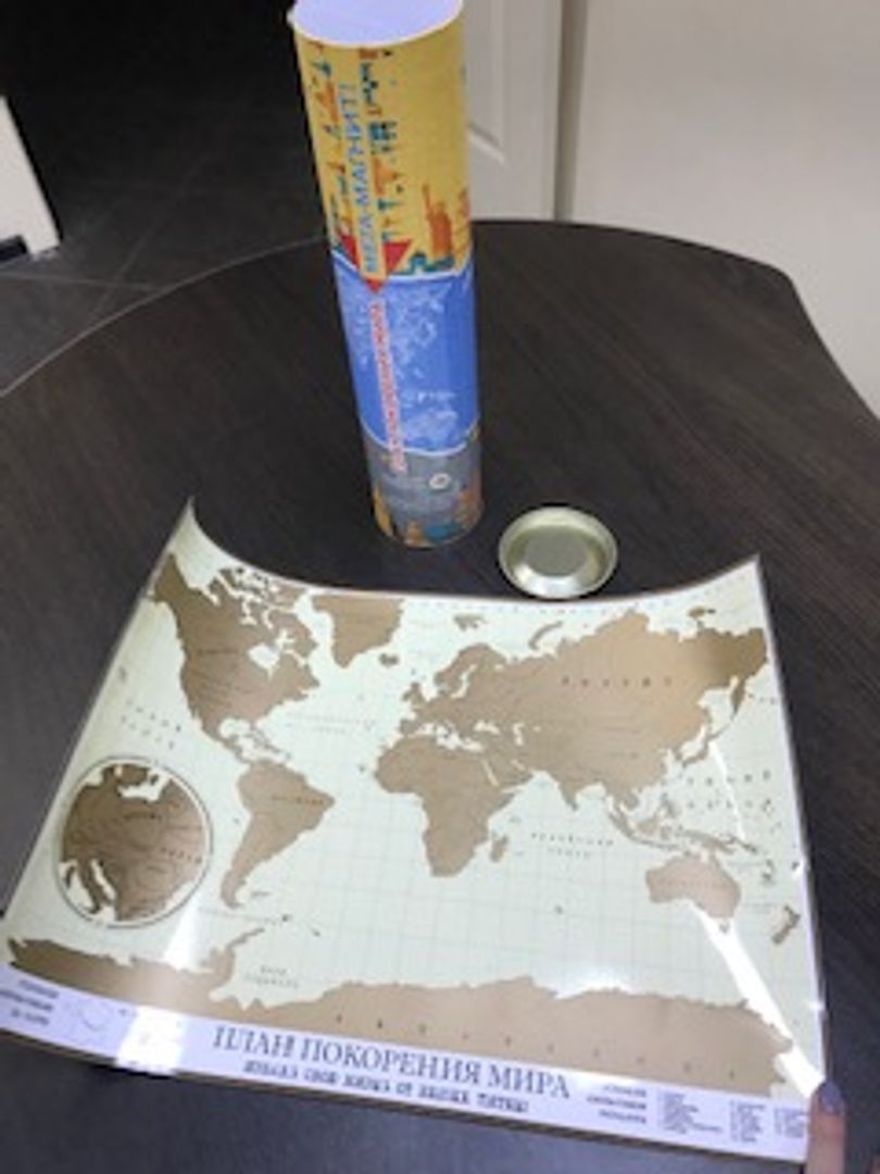 Фото покупателя Мария Фото покупателя Мария