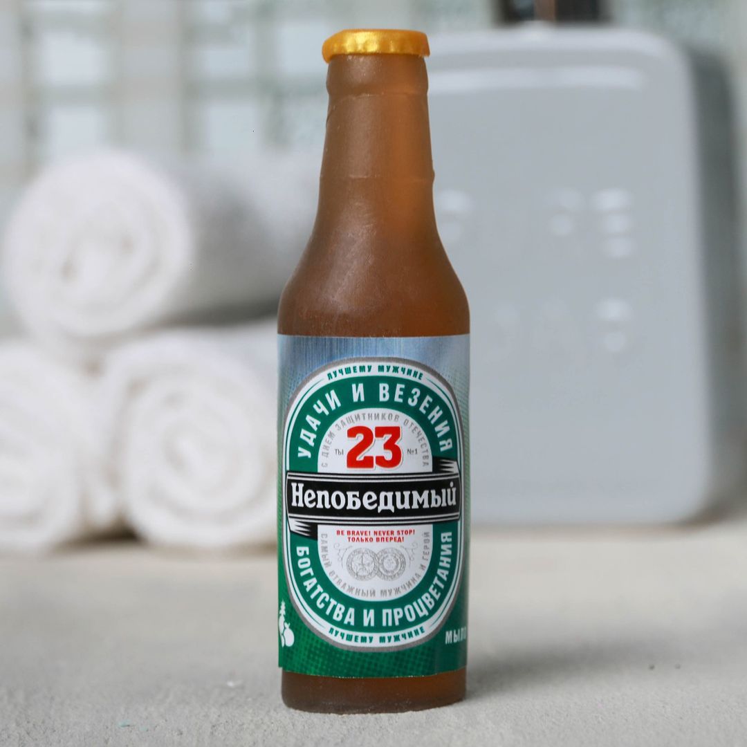 Мыло Пиво Непобедимый