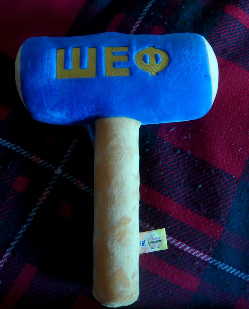 Фото покупателя Катерина