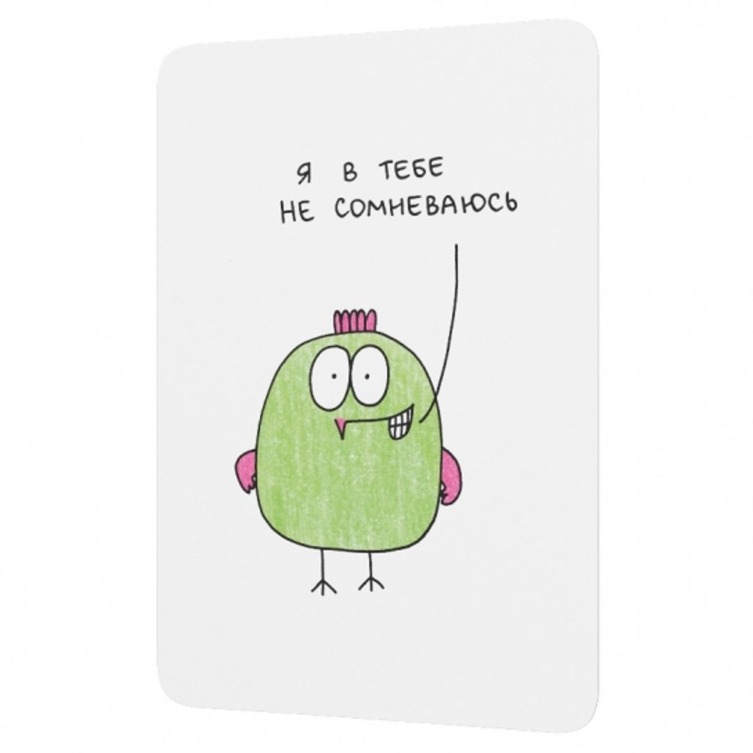 Набор карточек с советами в сложных ситуациях Совет дня