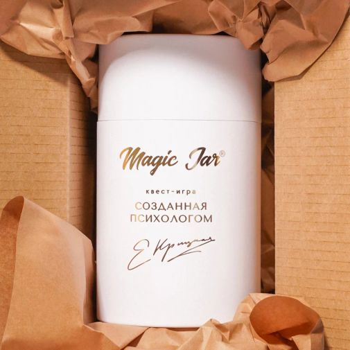 Квест-игра 52 задания Level Up Квест-игра 52 задания Level Up