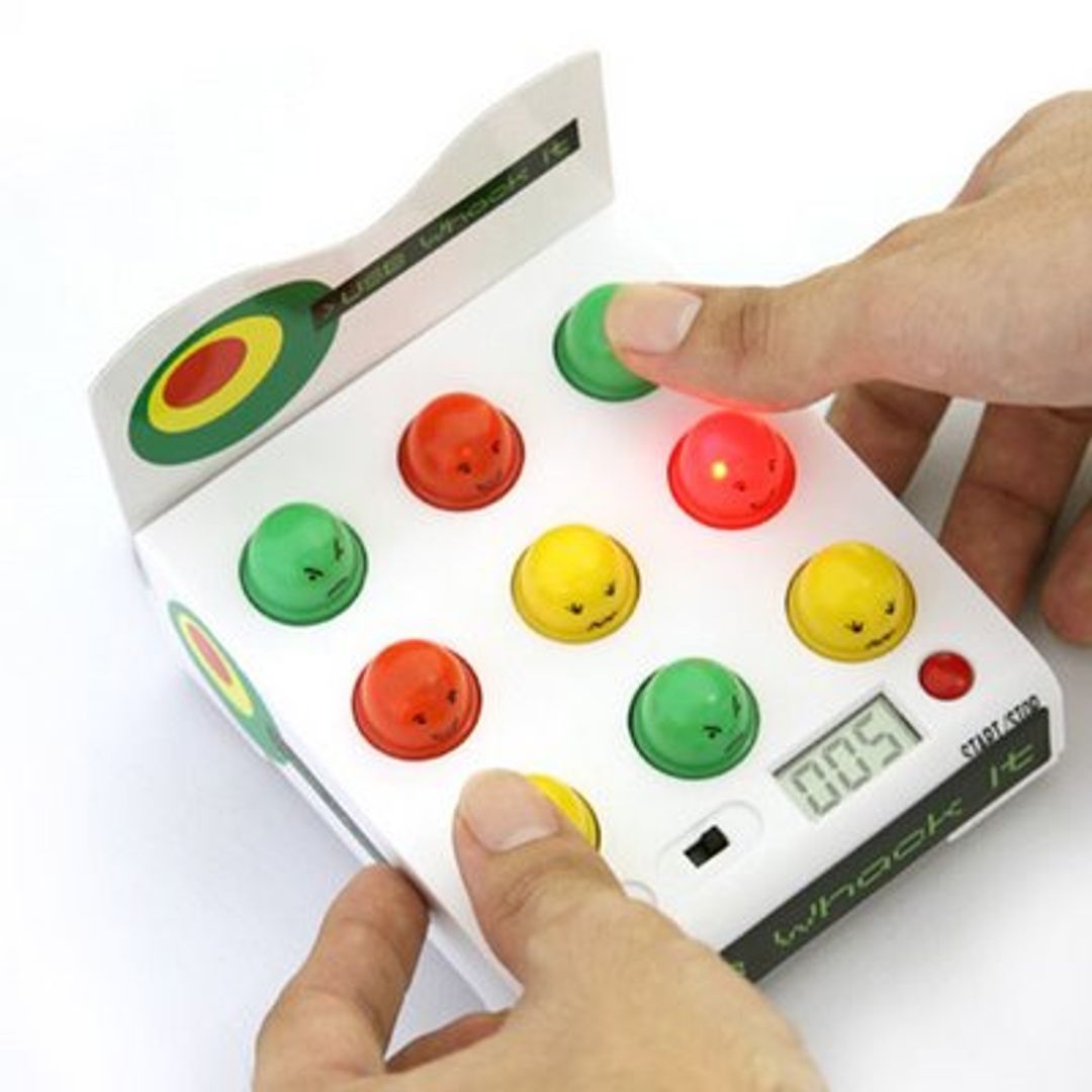 Ударь меня! Ударь меня!